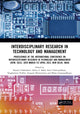 Book cover of: Interdisciplinary Research in Technology and Management. By: Satyajit Chakrabarti