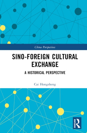 Sino-Foreign Cultural Exchange