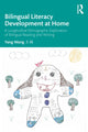 Book cover of: Bilingual Literacy Development at Home