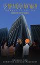 Book cover of: Up Up and On My Way! Journey to the Top