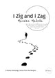 I Zig and I Zag