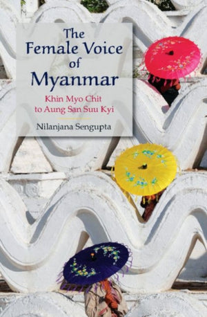 Female Voice of Myanmar