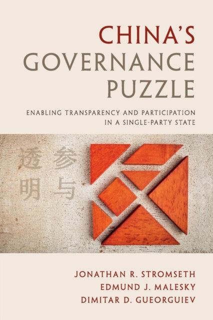 Book cover of: China's Governance Puzzle. By: Edmund J. Malesky