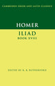 Book cover of: Homer: Iliad Book XVIII. By: Όμηρος