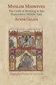 Book cover of: Muslim Midwives. By: Avner Giladi