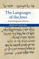 Book cover of: Languages of the Jews. By: Bernard Spolsky
