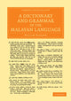 Book cover of: Dictionary and Grammar of the Malayan Language. By: William Marsden