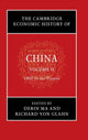 Book cover of: Cambridge Economic History of China. By: Debin Ma