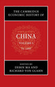 Book cover of: Cambridge Economic History of China: Volume 1, To 1800. By: Debin Ma