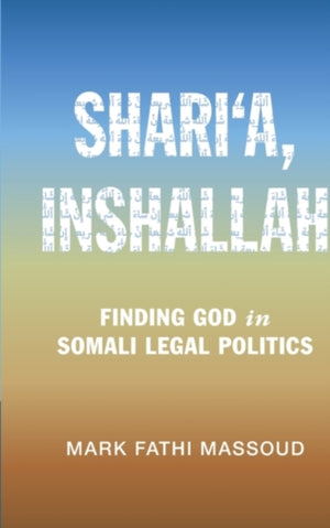 Shari‘a, Inshallah