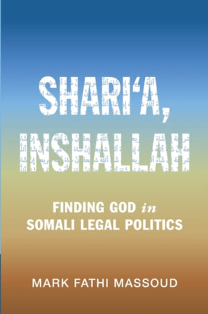 Shari‘a, Inshallah