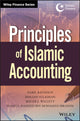 Book cover of: Principles of Islamic Accounting. By: Nabil Baydoun