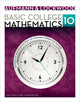 Book cover of: Basic College Mathematics. By: Richard N. Aufmann