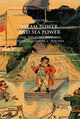 Book cover of: Steam Power and Sea Power. By: Steven Gray