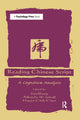 Book cover of: Reading Chinese Script. By: Wang, Jian