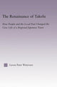 Book cover of: Renaissance of Takefu. By: Guven Peter Witteveen
