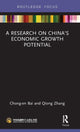 Book cover of: Research on China’s Economic Growth Potential. By: Chong-En Bai