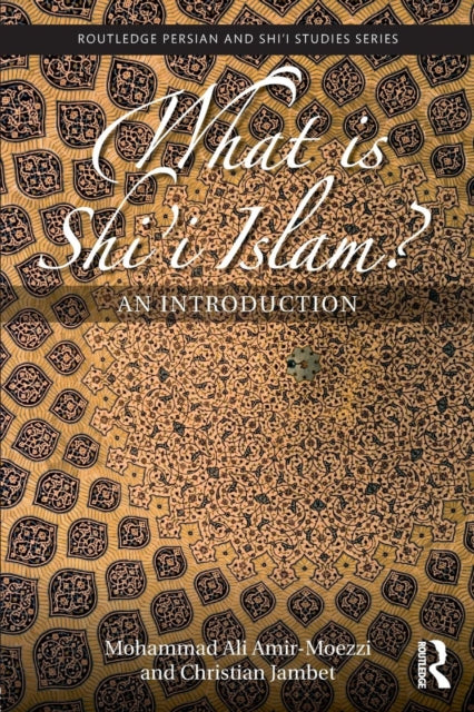 What is Shi'i Islam?