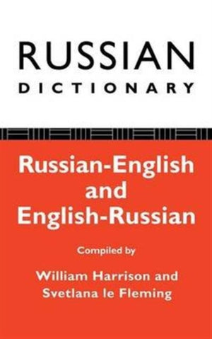 Russian Dictionary