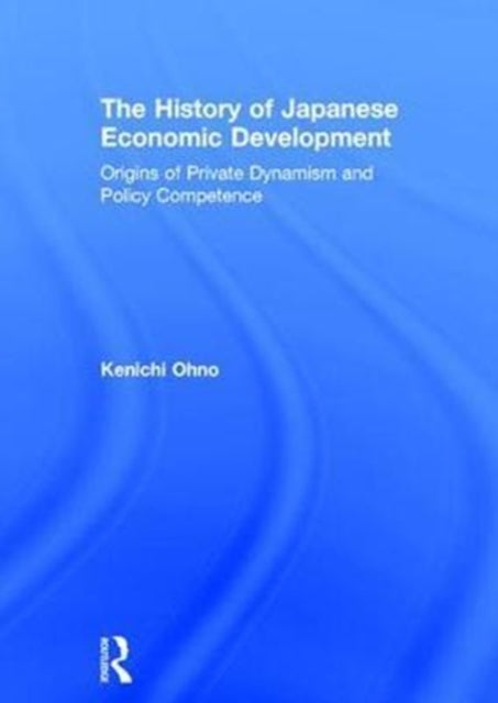 The History of Japanese Economic Development