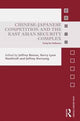 Book cover of: Chinese-Japanese Competition and the East Asian Security Complex. By: Jeffrey Reeves