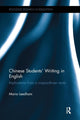 Book cover of: Chinese Students' Writing in English. By: Maria Leedham