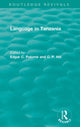 Book cover of: Routledge Revivals: Language in Tanzania (1980). By: Edgar C. Polomé