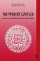 Book cover of: Twilight Language. By: Roderick Bucknell
