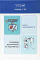 Book cover of: Introduction to Experimental Biophysics - A Laboratory Guide. By: Jay L. Nadeau