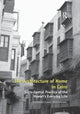 Book cover of: Architecture of Home in Cairo. By: Mohamed Gamal Abdelmonem