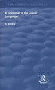 Book cover of: Grammar of the Arabic Language. By: R. Sterling