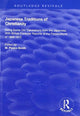 Book cover of: Japanese Traditions of Christianity