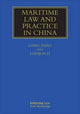 Book cover of: Maritime Law and Practice in China. By: Liang Zhao