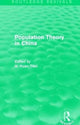 Book cover of: Population Theory in China. By: H. Yuan Tien