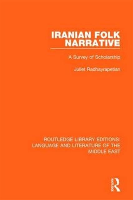 Book cover of: Iranian Folk Narrative. By: Juliet Radhayrapetian