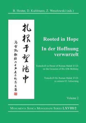 Rooted in Hope: China – Religion – Christianity Vol 2