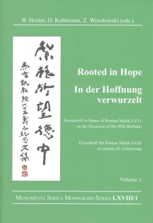 Rooted in Hope: China