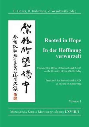 Rooted in Hope: China – Religion – Christianity Vol 1