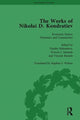Book cover of: Works of Nikolai D Kondratiev Vol 1. By: Natalia Makasheva