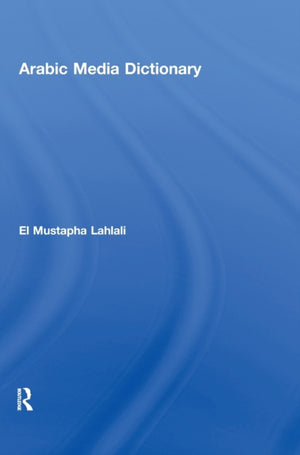 Arabic Media Dictionary