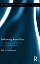 Book cover of: Performing Kamishibai. By: Tara McGowan