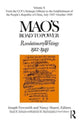 Book cover of: Mao's Road to Power. By: Stuart R. Schram