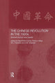 Book cover of: Chinese Revolution in the 1920s. By: Roland Felber