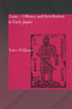 Book cover of: Tsumi - Offence and Retribution in Early Japan. By: Yoko Williams