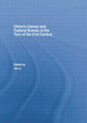 Book cover of: China’s Literary and Cultural Scenes at the Turn of the 21st Century