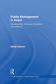 Book cover of: Public Management in Israel. By: Itzhak Galnoor