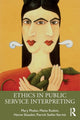 Book cover of: Ethics in Public Service Interpreting. By: Mette Rudvin