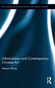 Book cover of: Urbanization and Contemporary Chinese Art. By: Meiqin Wang