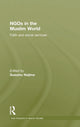 Book cover of: NGOs in the Muslim World. By: Susumu Nejima