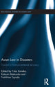 Book cover of: Asian Law in Disasters. By: Yuka Kaneko